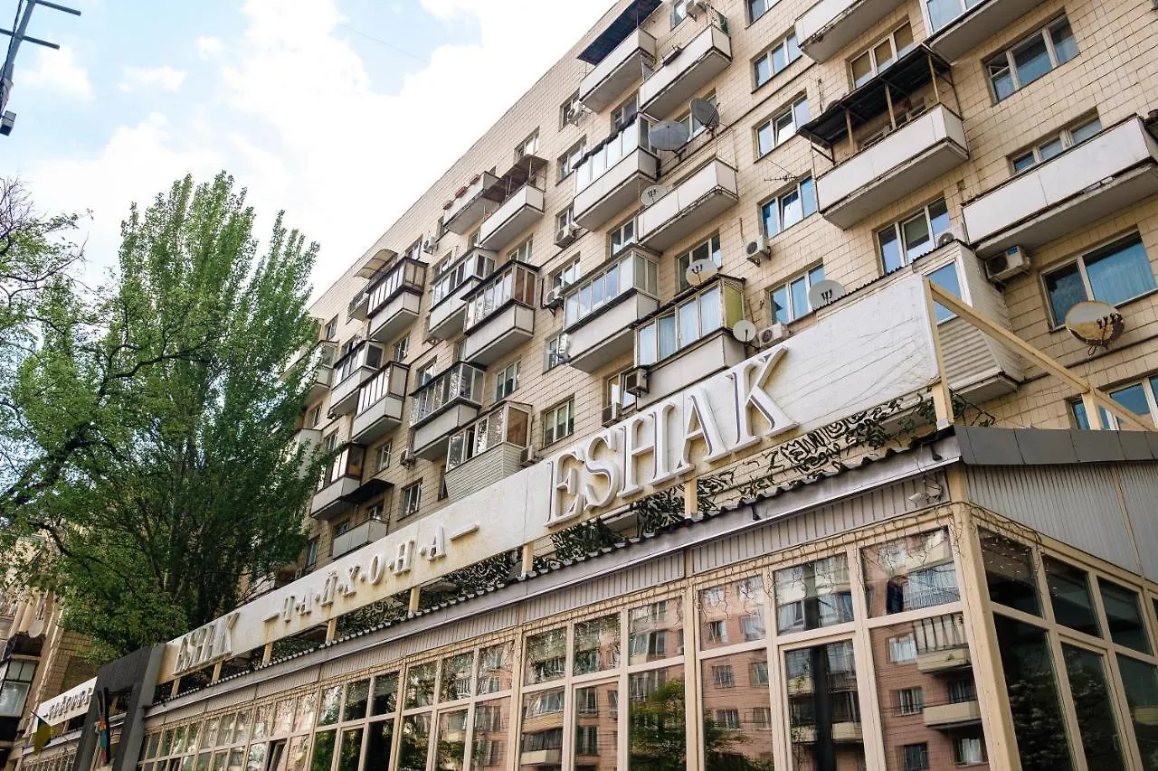 Cityapartments Kyiv Palace 